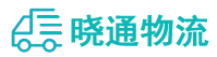 成都到新密市物流公司